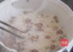 红枣白糖糯米糕的做法图解9