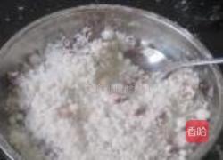 红枣白糖糯米糕的做法图解5