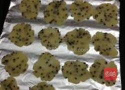 无黄油素饼干的做法图解8
