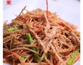 鱼香牛蒡丝[图]
