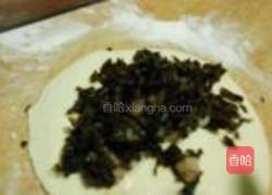 梅干菜饼的做法图解11