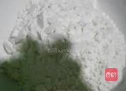 梅干菜饼的做法图解1