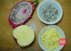 水果腊八粥的做法图解10