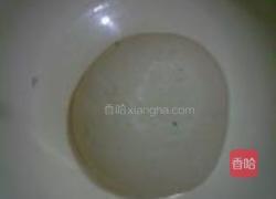 花蕾馒头的做法图解1