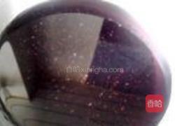 紫米冰棒的做法图解1