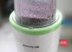 黑米豆沙菊花包的做法图解1