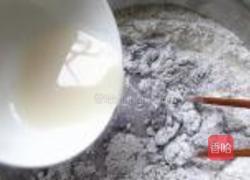 黑米豆沙菊花包的做法图解2
