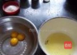 戚风蛋糕的做法图解2