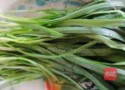 韭菜鸡蛋馅饼的做法图解1