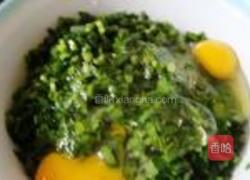 韭菜鸡蛋馅饼的做法图解3