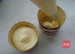 动物联欢会的做法图解11