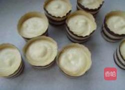 动物联欢会的做法图解12