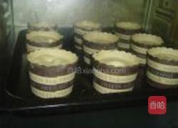 动物联欢会的做法图解13