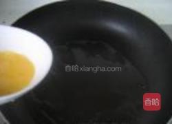 皮蛋炒饭的做法图解2