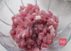 兰花菇肉包的做法图解6