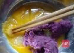 紫薯蛋糕的做法图解4