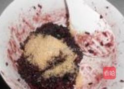 紫米糕的做法图解3