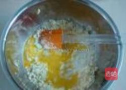 香蕉果肉玛芬的做法图解6