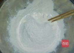 苋菜鸡蛋包子的做法图解1