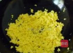 苋菜鸡蛋包子的做法图解8