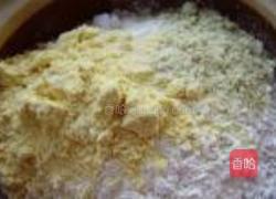 西瓜皮馅饼的做法图解1