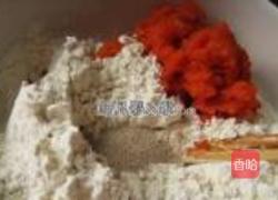 彩色水煎包的做法图解1