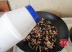 鲜蘑猪肉水煎包的做法图解7