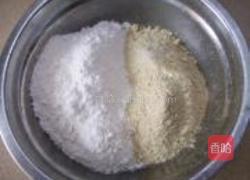 荞麦圆馒头的做法图解1