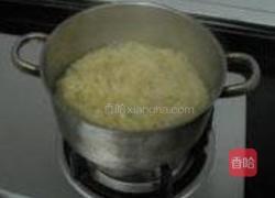 柚子茶的做法图解10