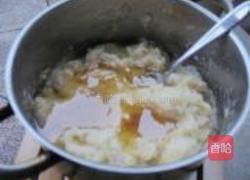 柚子茶的做法图解12