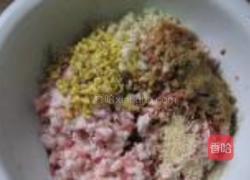 野香芥菜肉包的做法图解3