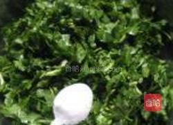 野香芥菜肉包的做法图解6