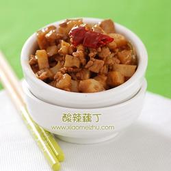 酸辣藕丁的做法[图]