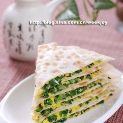 三鲜盒子的做法[图]