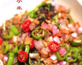 香辣烤鲟鱼[图]