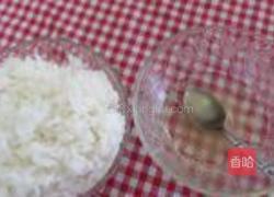 军舰寿司的做法图解6