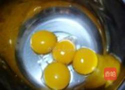 红茶葡萄干蛋糕的做法图解2