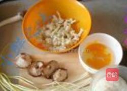 杂蔬炒饭的做法图解1