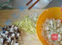 杂蔬炒饭的做法图解2