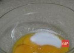 抹茶戚风蛋糕的做法图解1