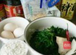 荠菜虾皮鸡蛋饼的做法图解1