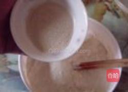 脆皮紫薯条的做法图解10