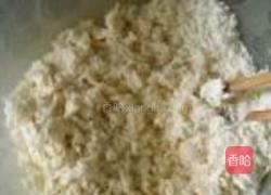 酥皮荠菜馅饼的做法图解1