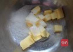 原味华夫饼的做法图解2