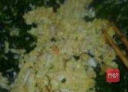 菠菜面韭菜鸡蛋饺的做法图解2