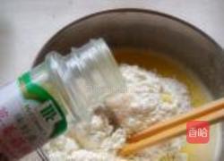 双椒玉米土豆饼的做法图解6