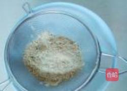 自制鸡精的做法图解11