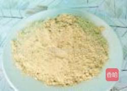 自制鸡精的做法图解12