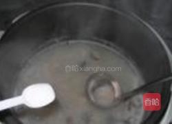 田园时蔬粥的做法图解14