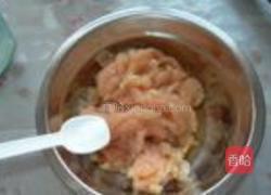 田园时蔬粥的做法图解4